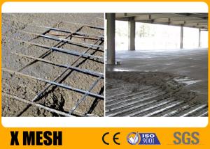 Wholesale 6000mm X 2400mm Sheet Size Galvanised Reinforcing Mesh Sl62 Type As / Nzs 4671 from china suppliers