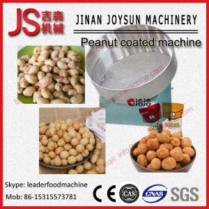Wholesale Peanut Sugar Coating Processing Machine For Nuts , Dried Fruits from china suppliers