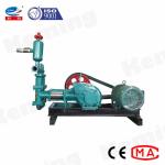Stainless Steel Piston 11KW High Pressure Slurry Pump