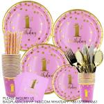 Baby'S Birthday Party Pink Paper Plate Napkin Cup Straw Tablecloth Decorative