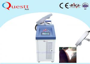 Wholesale IPG Fiber Laser Cleaning Machine 100 Watt Laser Rust Removal Machine from china suppliers