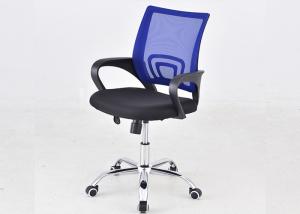 Wholesale Engineering High Back Swivel Executive Office Lift Chairs from china suppliers