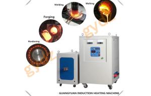 Wholesale Pipe Heat Industrial Portable Induction Heater Heating Machine In China from china suppliers