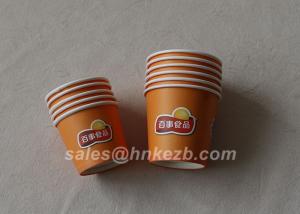Wholesale 12oz Offset or Flexo Printing Personalized Single Wall Disposable Paper Coffee Cups from china suppliers