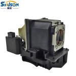 VPL CH350 VPL CH355 VPL CH370 VPL CH373 LMP C250 170W Sony Projector Lamps