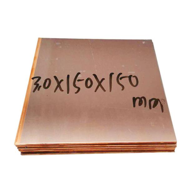 Customized C11500 C11600 C12000 C12200 2 - 90mm Cu Plate Hard Half - Hard 99.9%