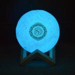 SQ168 8GB Al Mp3 Quran Player With Urdu Translation