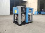 11kw/15hp oil free Screw Air Compressor for food&beverage