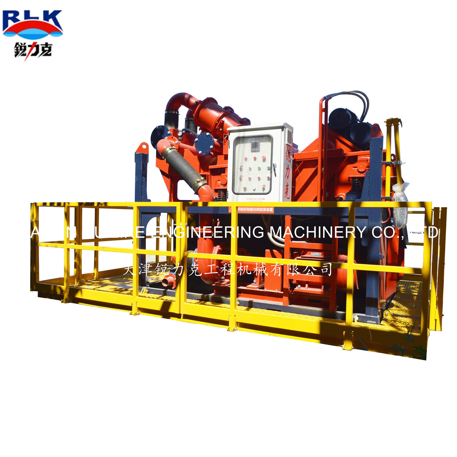 1100GPM Desanders with Frame Screen Type and Polyurethane Sieve Material for Separation Needs