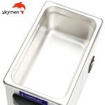 FCC 3L Ultrasonic Cleaner Wear Resistant With Stainless Steel Basket