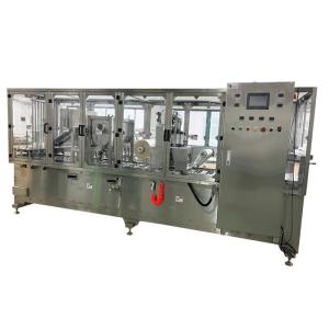 Wholesale High Capacity Yogurt Cup Filling Sealing Machine For Milk Yogurt Juice Ketch Up Etc from china suppliers