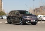 Used car ID. 6 Crozz PRO Fast delivery at wholesale price 0KM pure electric
