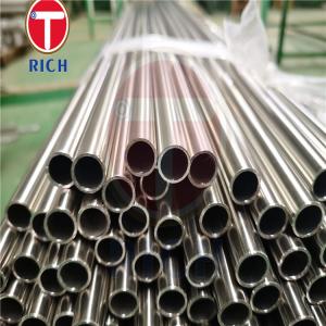 Wholesale ASTM A312 304 316 Stainless Steel Precision Seamless Stainless Steel Tube from china suppliers