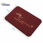16"X24" Multicolor Entrance Door Mats Non Slip TPR Latex Backing 200gsm Clean