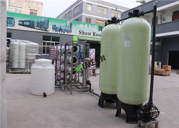 3000L RO Membrane System Seawater Desalination Equipment Water Filter System