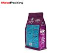 Resealable Pet Food Packaging Bags Zipper Top Flat Bottom Side Gusset Customized