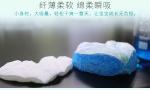 Big Spandex Elastic Waistband S M L XL Disposable Baby Diaper with Huge