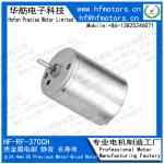 RF-370CH 3V 5V 6V 9V 12V Brushed DC Motor , 24.4mm Precious Metal Toys and