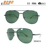 2017 hot sale style sunglasses with metal frame ,suitable for men and women