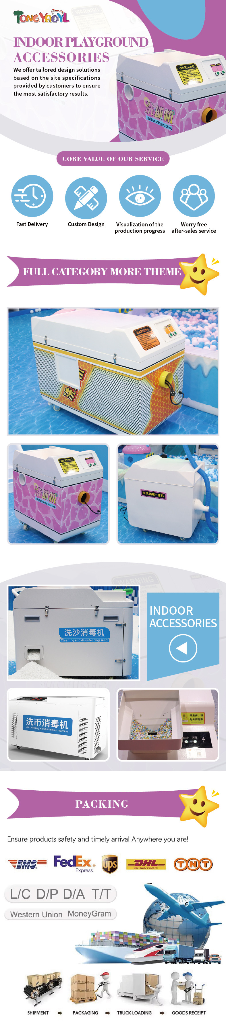 260W Indoor Playground Accessories Amusement Park Sand Cleaning Machine 800×500×650mm