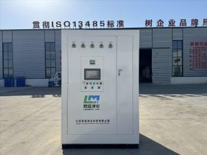 Wholesale PSA Oxygen Plant Machine Production Line 99.5% Purity High Oxygen Production Plant from china suppliers