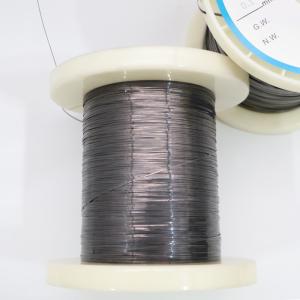 Wholesale ASTM F2063 Nitinol Wire for Medical and Aerospace Applications from china suppliers