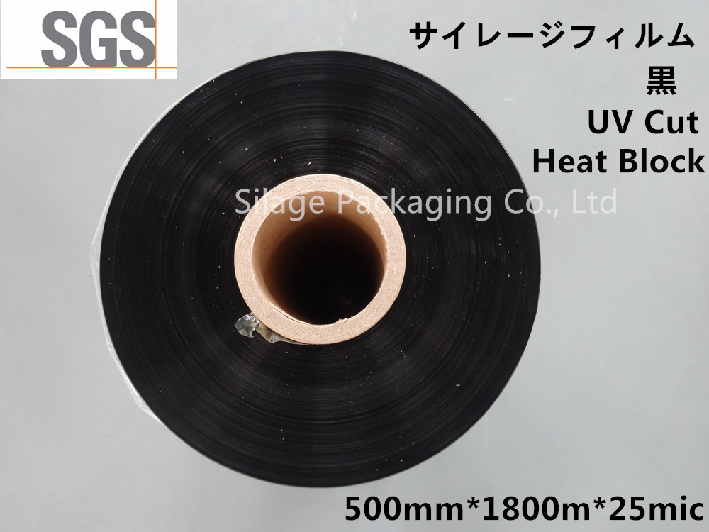 Black Color Silage Film