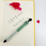 Creative Panda Rotating Gel Pen 0.5mm ST Tips Soft Grip Neutral Pen