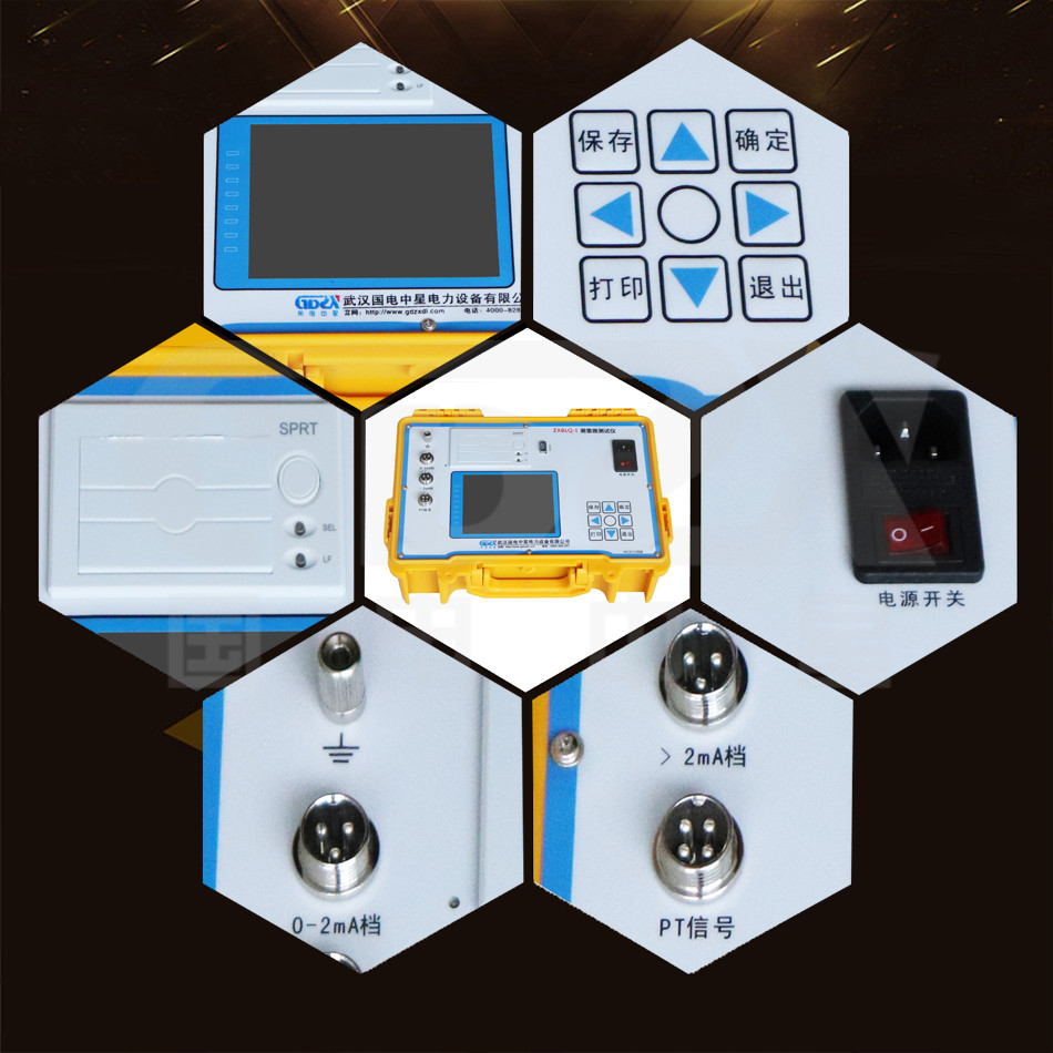 ZXBLQ-I intelligent Single Phase Zinc Oxide Lightning Arrester Test Equipment