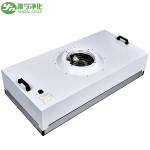 Laminar Flow Clean Room Ceiling FFU Fan Filter Unit Low Vibration Maintenance