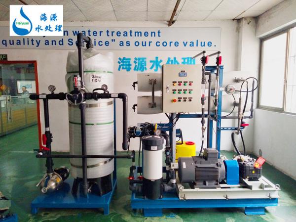Portable Desalination Plant, Mobile Desalination Plant, Water Desalination