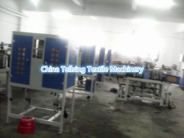 Welcome to China cable wire braiding machine supplier Tellsing for cable wire