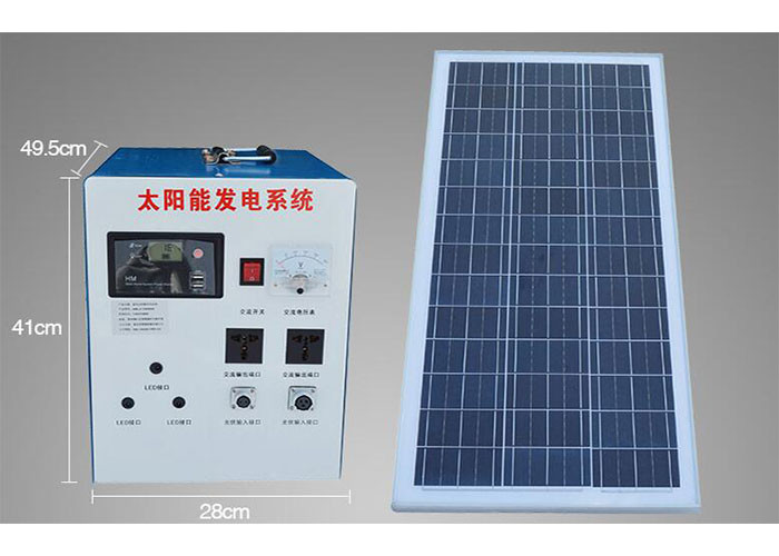 Wholesale Polysilicon Portable Solar Power Systems100A 1500W For Camping from china suppliers