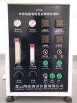 Single Cable Vertical Flame Test Chamber , Combustion Test Equipment Standard