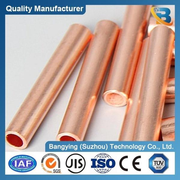 C11000/C26800/C27000 Pure Copper Tube/Seamless Copper Pipe for Customized