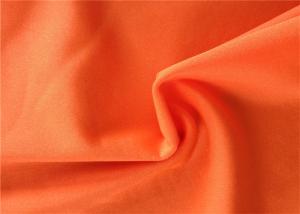 Wholesale Women Swimwear For Ladies Knitting Polyester Spandex Lycra Stretch Plain Dyed Fabric from china suppliers