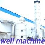Highly 400 kg Wet Scrubber Column Gas Cleaning Spray Tower with 80% Purify