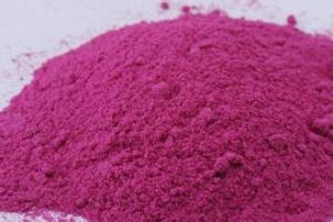 Wholesale Freeze Dried Dragon Fruits Powder from china suppliers