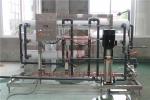 Commercial Mineral Water Purification Machine RO Purification System 6000LPH