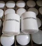 1301696 truck lubricating oil engine oil rotor filtration oil filter P761108