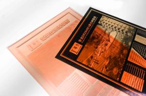 Wholesale Digital Flexible Photopolymer Plate Package Printing Flexographic Plate from china suppliers