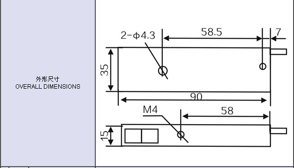 Infrared Photoelectric Switch Waterproof , Through Beam Photoelectric Sensor