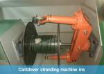 Hydraulic Lifting 800r/Min 20mm Wire Single Twist Bunching Machine