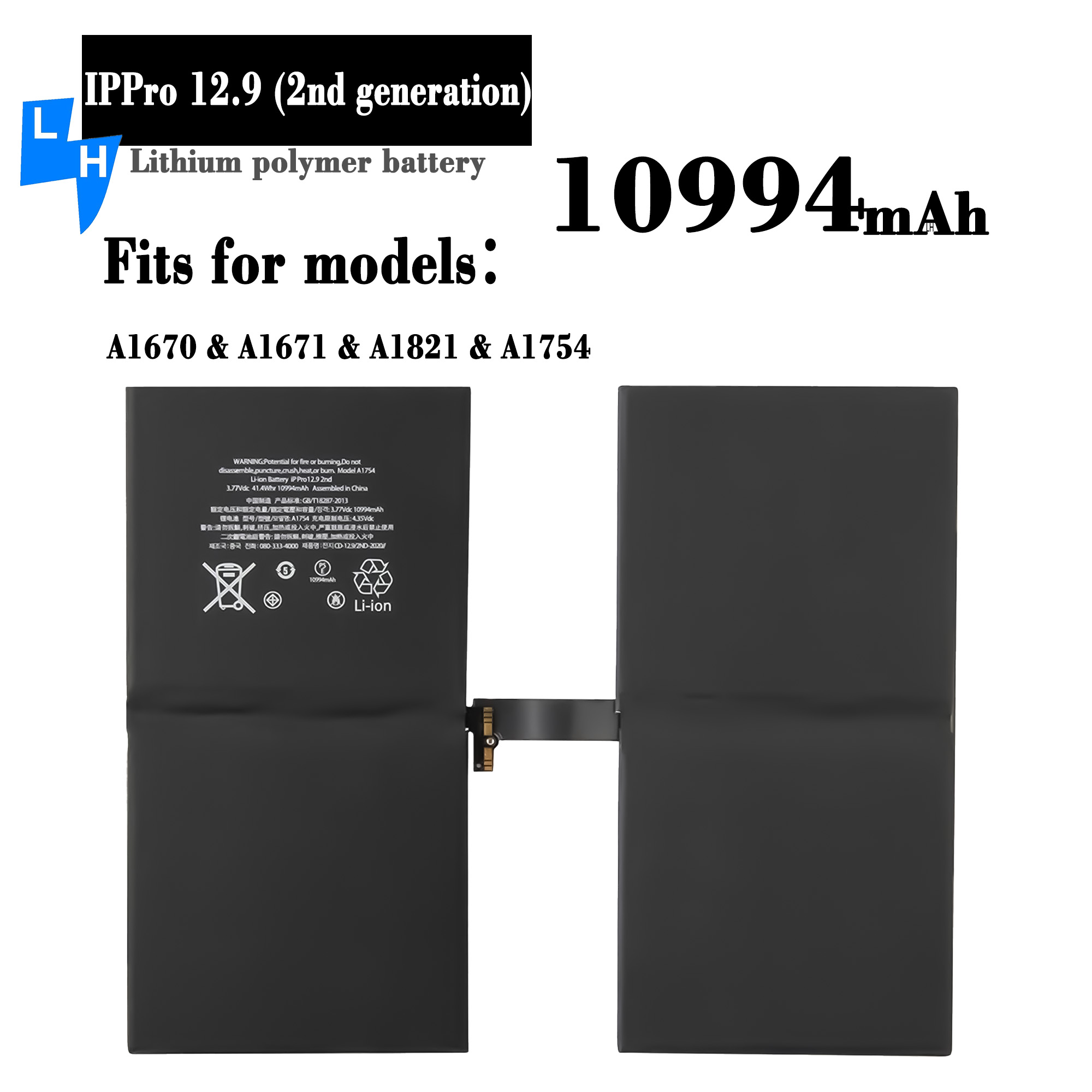 10994mAh Tablet Battery for iPad Pro 12.9 2nd Mobile Phone Models A1670 A1671 A1821 A1754