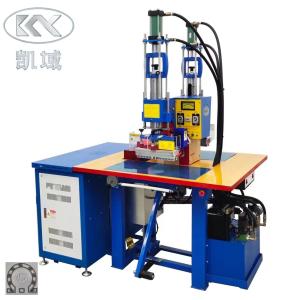 Wholesale 8KW TPU Embossed Printing Machine High Frequency from china suppliers