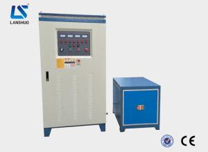 Wholesale 200KW Induction Heat Treatment Equipment For Shaft Hardening Quenching from china suppliers