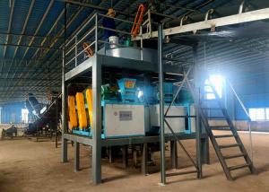 Wholesale Diammonium Phosphate Granulation Production Line Metal Powder Roller Press Granulator Production Line from china suppliers