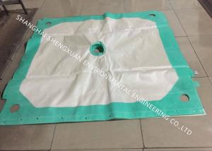 Wholesale PP Multi Filament Press Filter Cloth , Long Life Time Filter Cloth For Filter Press from china suppliers