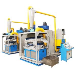 Wholesale 100% Copper Purity Wire Crusher and Separator Machine for Recycling Stray Cable Lines from china suppliers