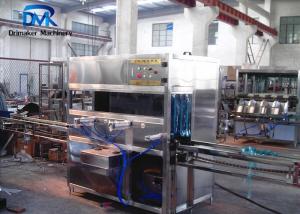 Wholesale 2.2KW Automatic 5 Gallon Filling Machine Bottle Filler Equipment Low Noise from china suppliers